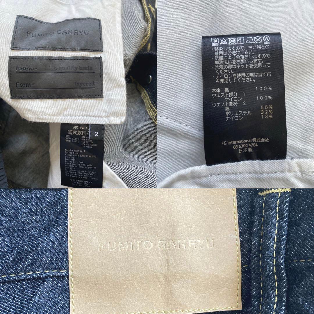FUMITO GANRYU /フミトガンリュウ/レイヤードデニム/2/黒 正規品 www