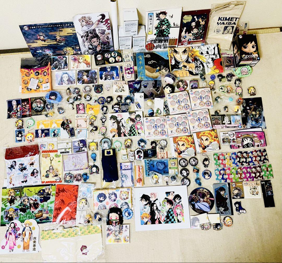 ① 鬼滅の刃 呪術廻戦 ヒロアカ NARUTO 超大量 まとめ売り 1000点