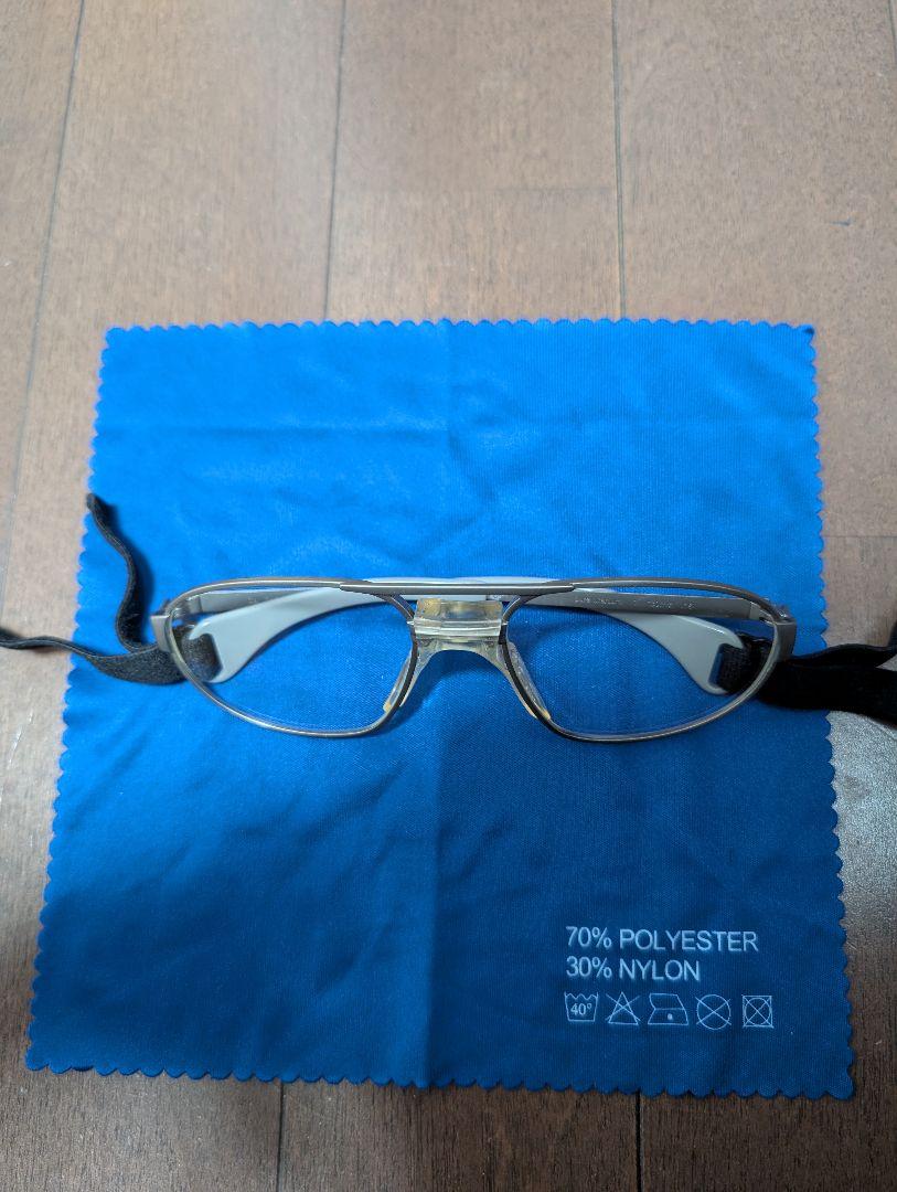 拡大鏡 eyemag