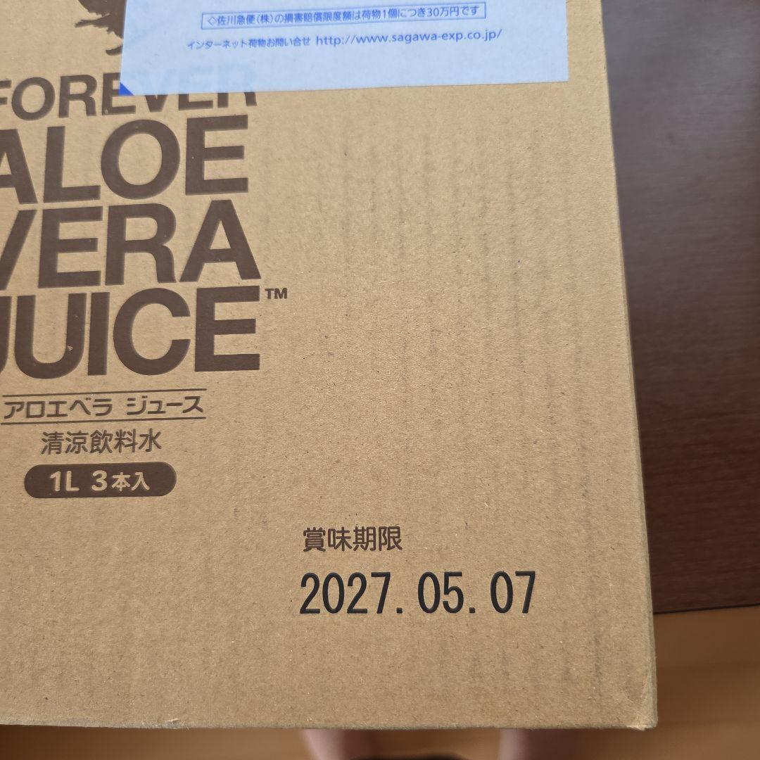 【未開封品】フォーエバー アロエベラジュース 1000ml 6本セット