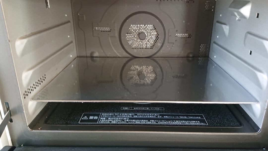 ⭐日立製オーブン用リニューアル品　ステンレス製平天板＆パンの銅板セット