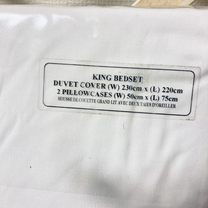 超歓迎新作 サイズ直し無料 枕カバー2枚セット 新品 F7hO6-m90016822675 エイミーホワイト布団カバー 得価超激得
