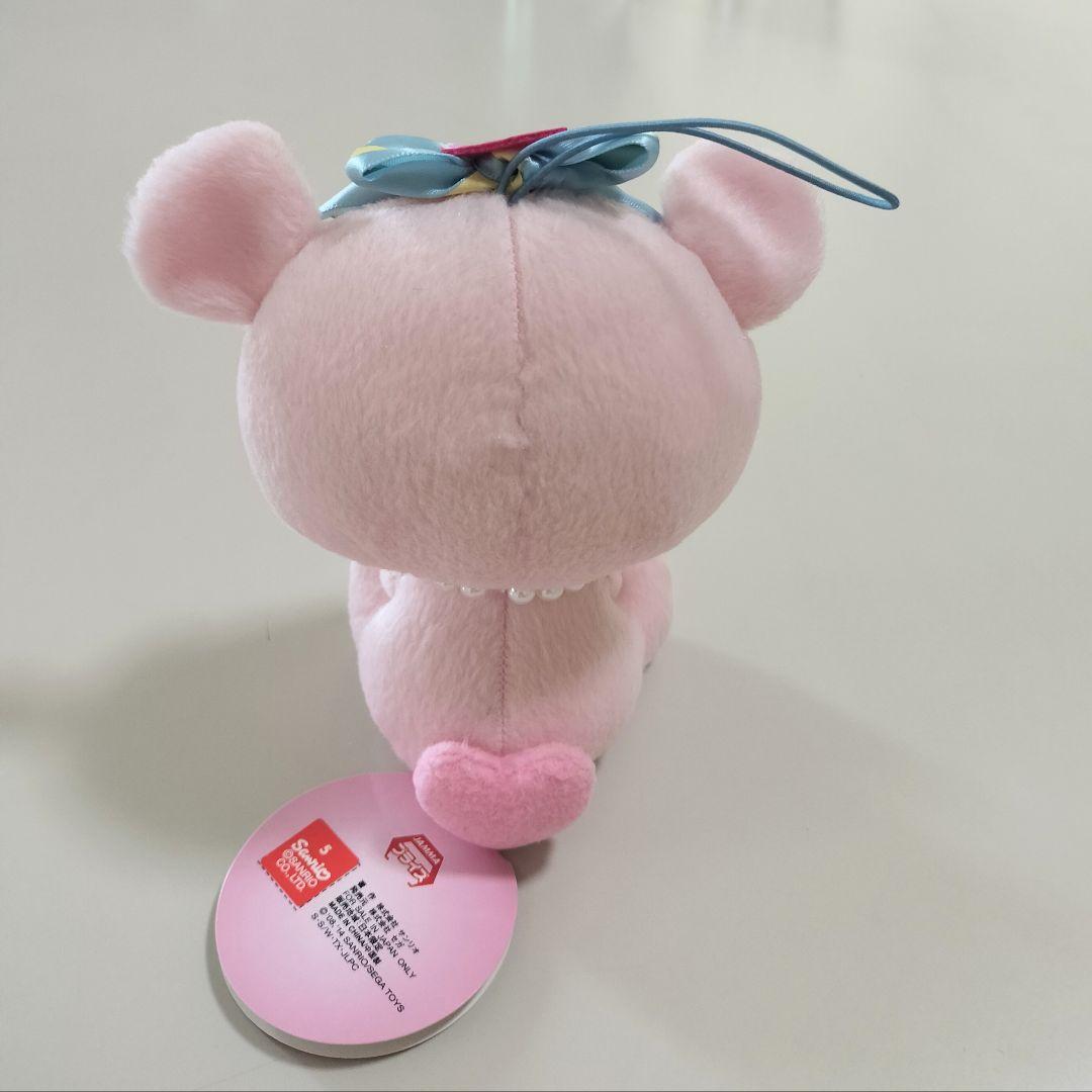 ジュエルペット ローサ ぬいぐるみ マスコット サンリオ - メルカリ