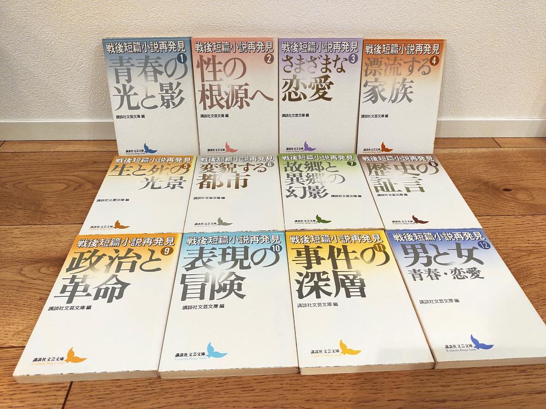 直筆イラストサイン本　恋獣。 パーフェクト弁護士に愛されまくりの毎日 直筆イラストサイン本 恋獣。 パーフェクト弁護士に愛されまくり