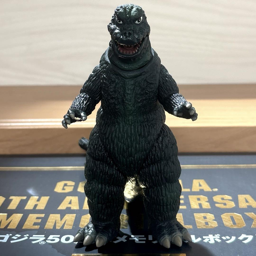 ゴジラ 50周年記念 メモリアルボックス ゴジラの 息子 1967