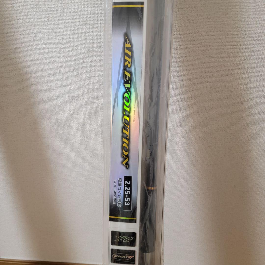 Daiwa AIR EVOLUTION 2.25-53新品