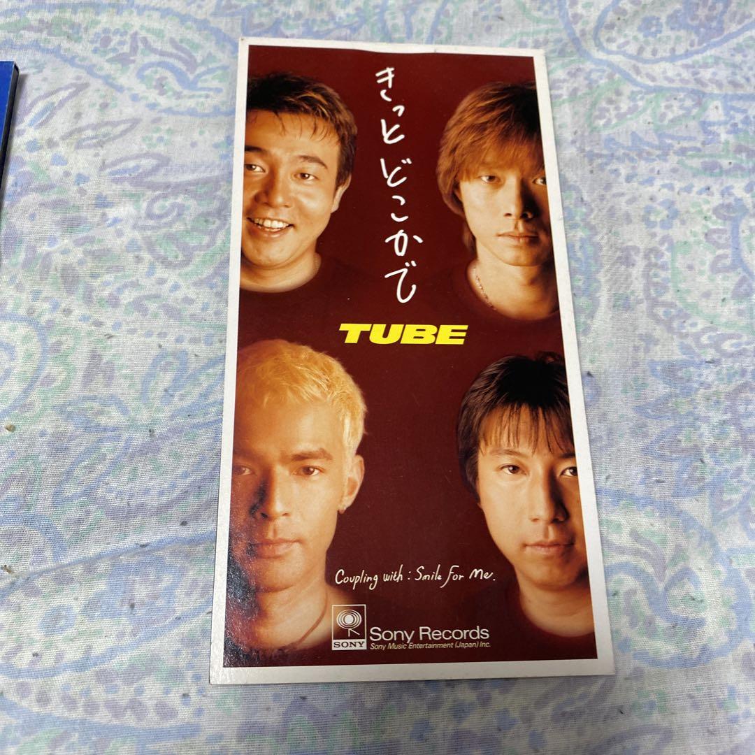 TUBE&前田亘輝〜CDまとめ売り15枚入り◇終活価格