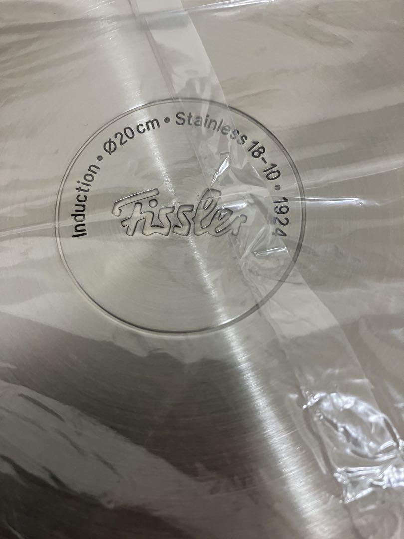 Fissler フィスラー　両手鍋　キャセロール　20cm