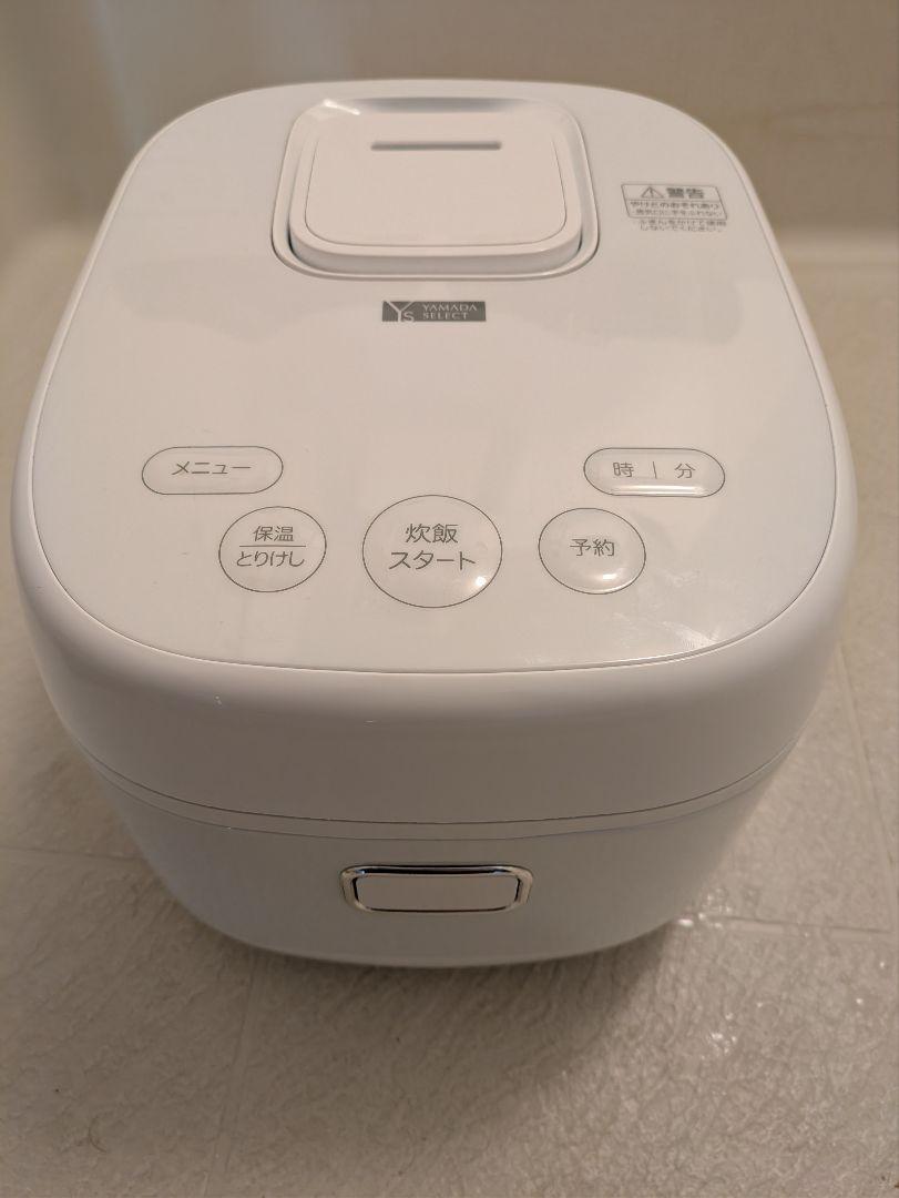 【2023年製】YAMADASELECT YRC-H10J1 5.5合