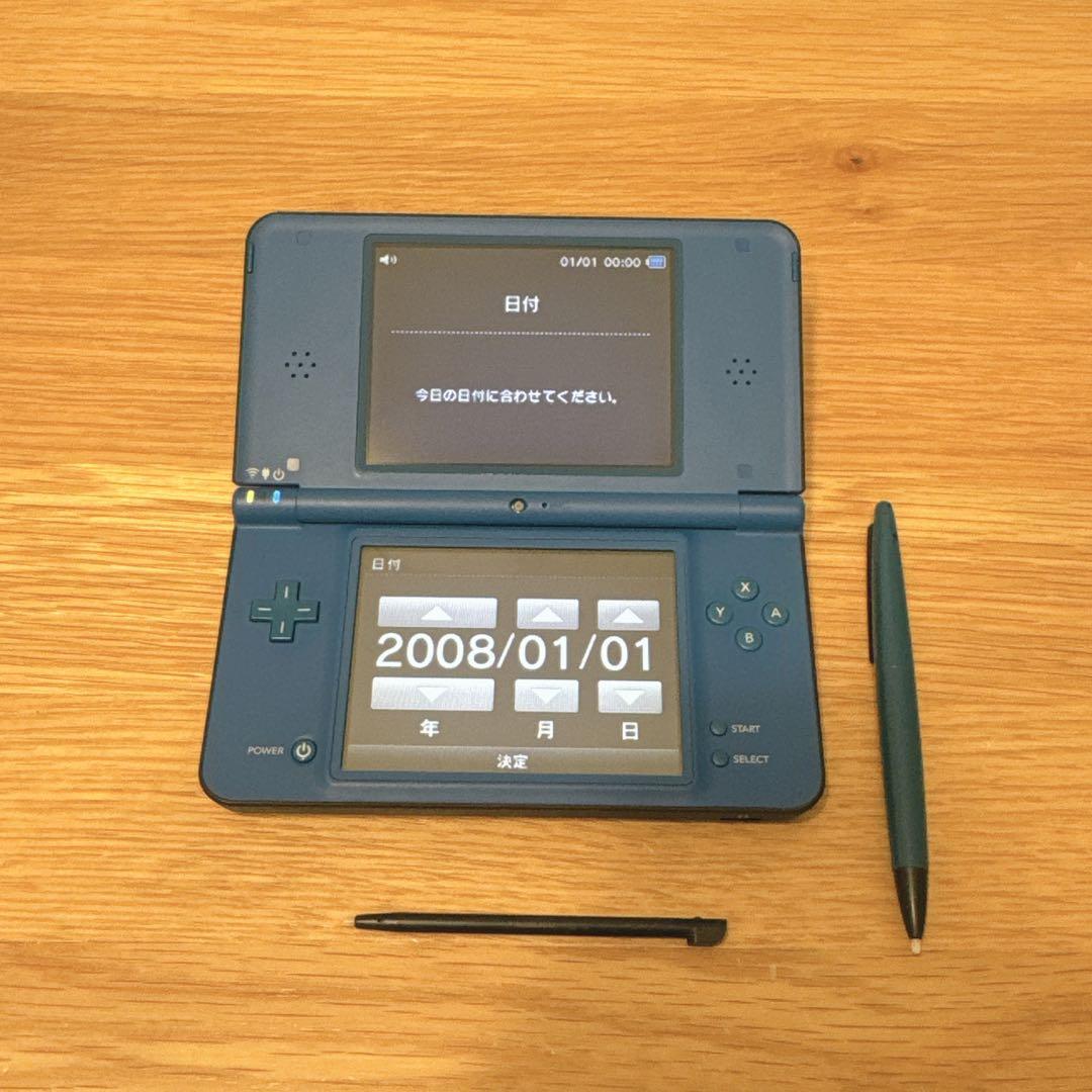 Nintendo DSiLL本体