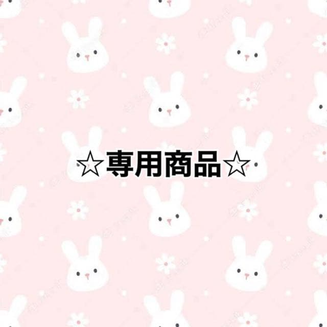 ブランドおしゃれ 使用済み キューピーハーフバースデー ワンピース 最安 Nexxus Es Com Br ブランドおしゃれ 使用済み キューピーハーフバースデー ワンピース 最安 Nexxus Es Com Br