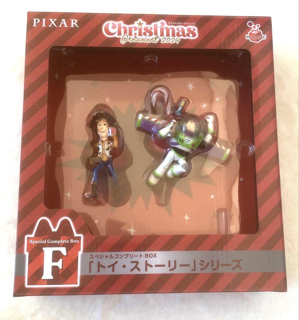 ディズニー ピクサー トイ・ストーリー まとめ売り