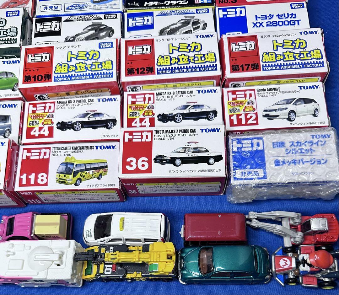 お宝あり！ ？ トミカ まとめ売り♪