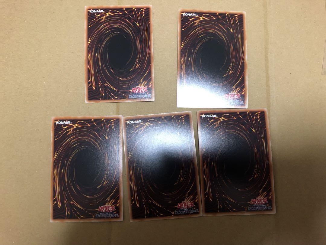クオシク 25th まとめ売り 遊戯王OCG デュエルモンスターズ