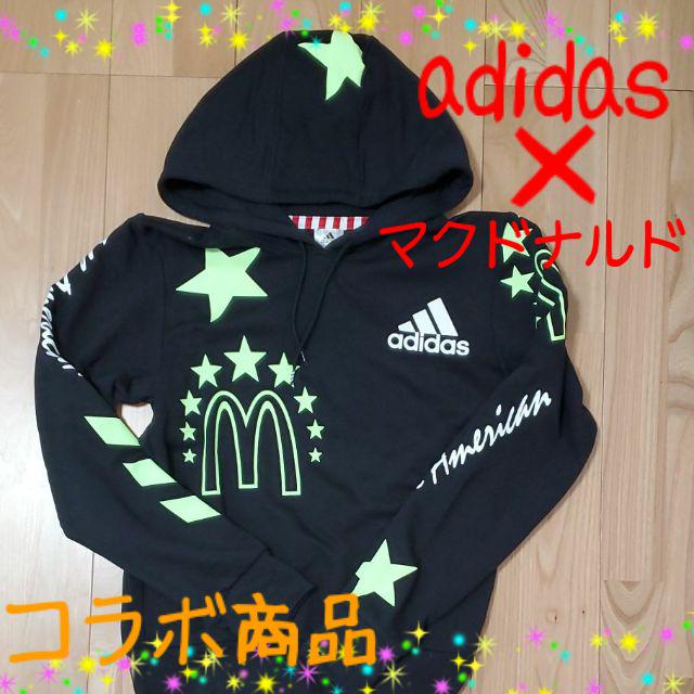 メルカリ Adidas マックコラボポーカー ビッグロゴ 限定 プルオーバー パーカー アディダス 5 480 中古や未使用のフリマ