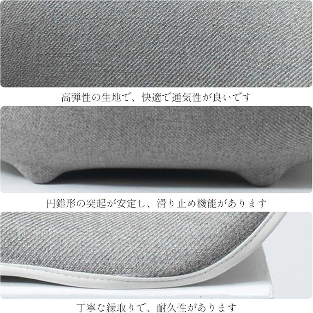 姿勢サポートチェアバランスチェア骨盤をサポート人間工学骨盤サポートチェア腰痛改善