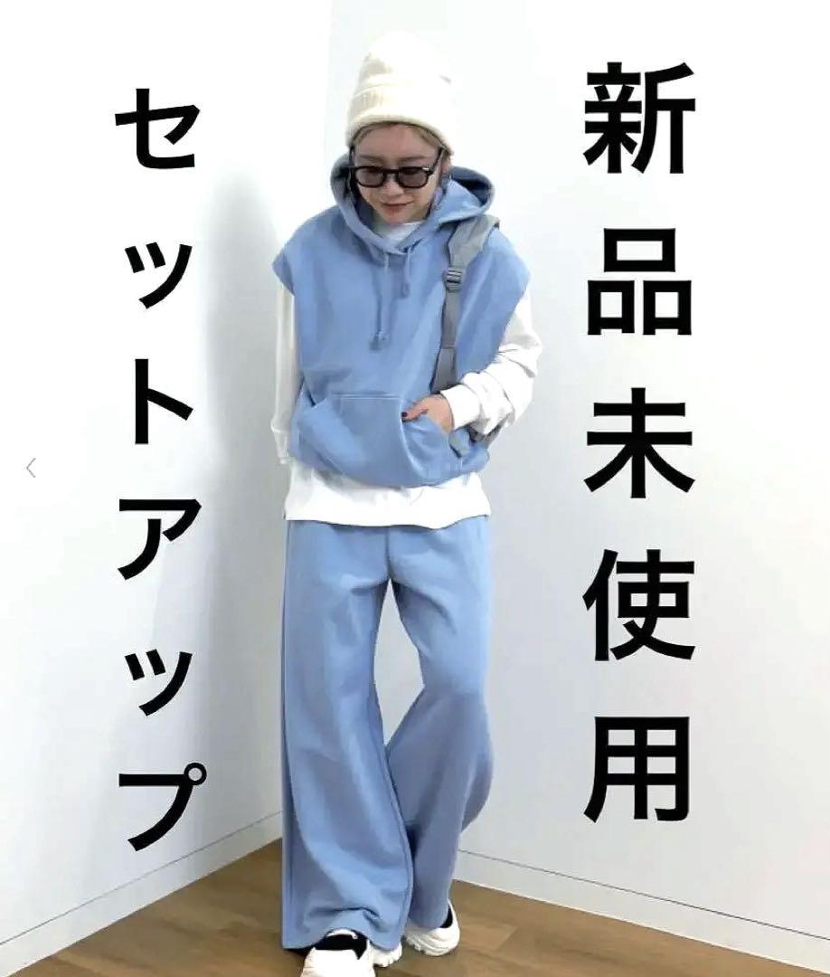 ユニクロ　セットアップ　スウェットワイドパンツ　スウェットノースリーブパーカー