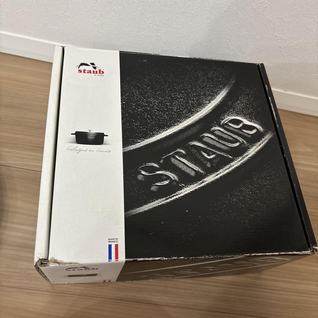 STAUB ＊ココットラウンド