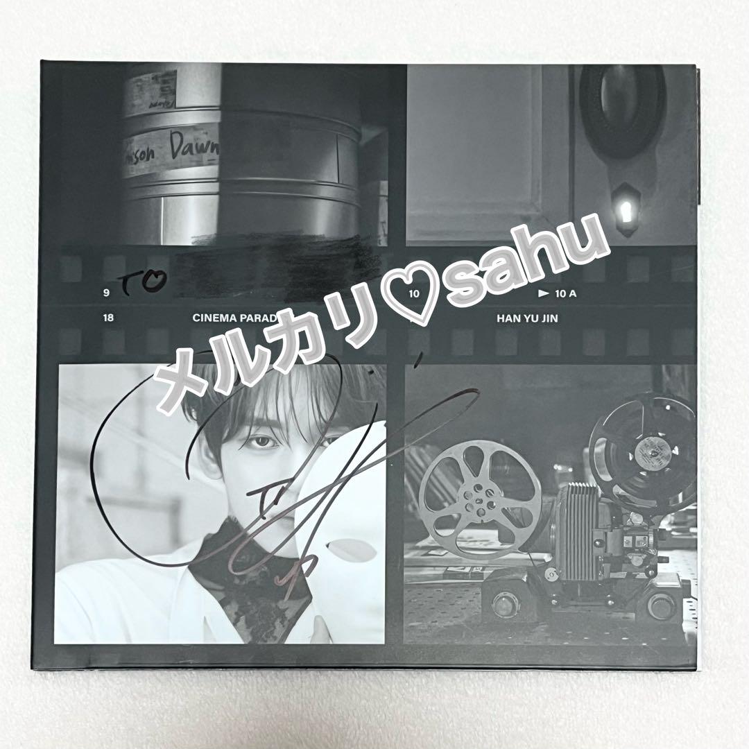 ZEROBASEONE ハンビン デジパック 1集 直筆サイン ZB1ゼベワン ソンハンビン サイン CD デジパック ZEROBASEONE K