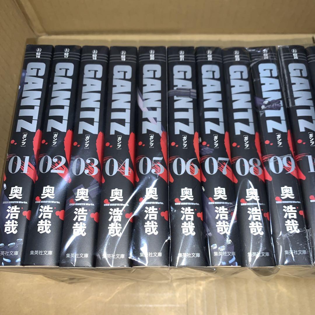 GANTZ 文庫版　全巻セット
