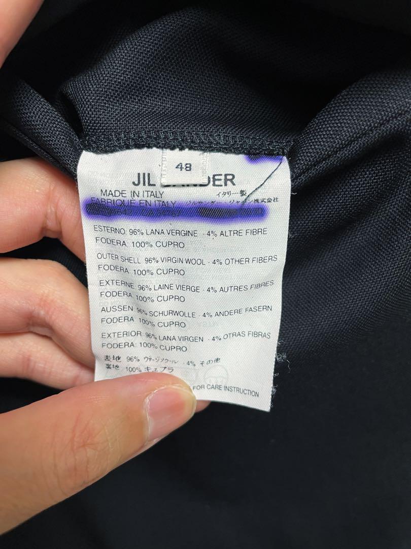 【JIL SANDER】デッドストックセットアップスーツ