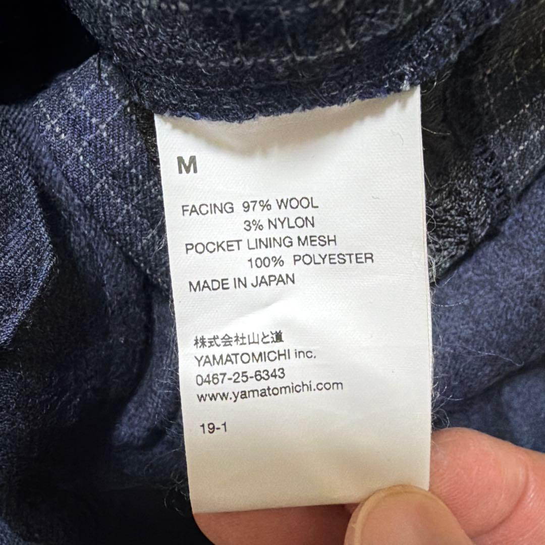 山と道 メリノ5ポケットパンツ 山と道 メリノ5ポケットパンツ