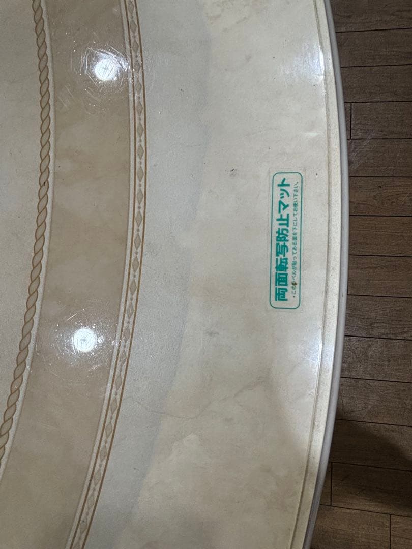 T53 ダイニングセット サルタレッリ アマルフィ イタリア家具 T53 ダイニングセット サルタレッリ アマルフィ イタリア家具