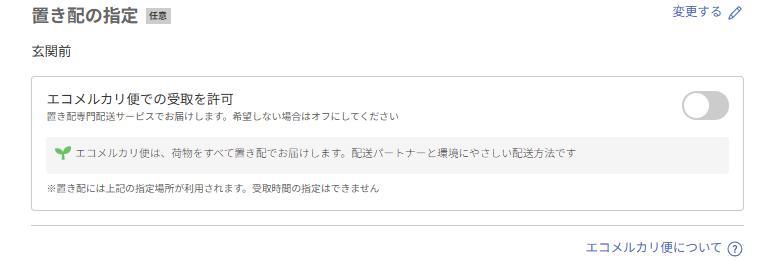 ★専用★ノルディックウェア ACORN CAKELET PAN どんぐり 新品
