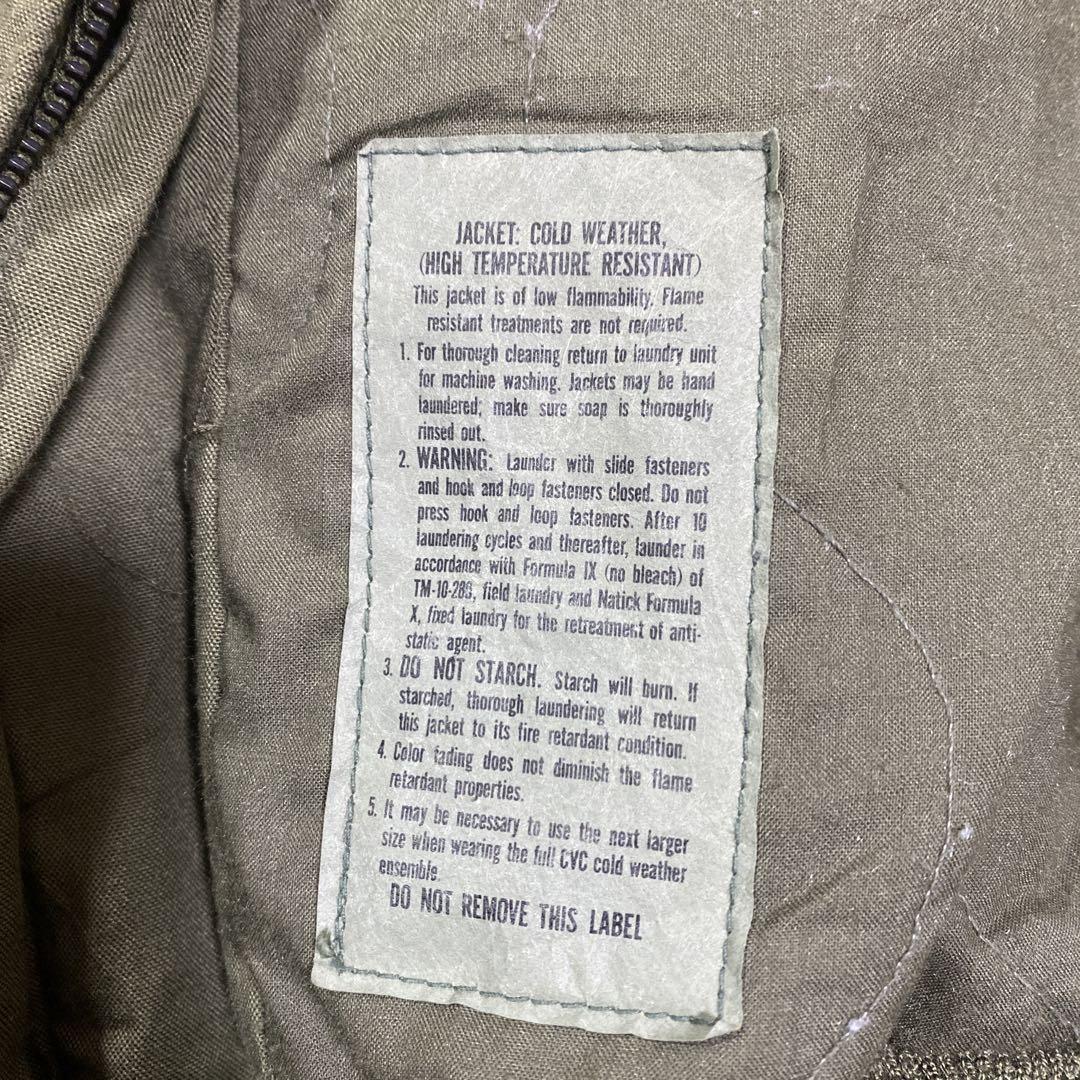 ALPHA INDUSTRIES CVCタンカースジャケット