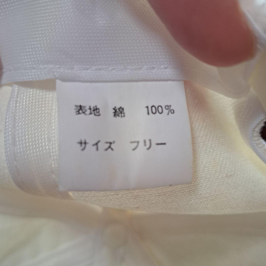 Amazon.co.jp: オープラス中田英寿刺繍ロゴ入りキャップ : おもちゃ