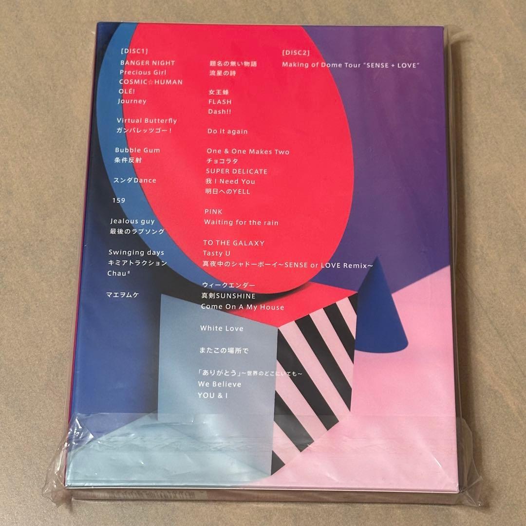 Hey! Say! JUMP LIVE TOUR SENSE or LOVE - メルカリ Hey! Say! JUMP LIVE TOUR SENSE or LOVE - メルカリ