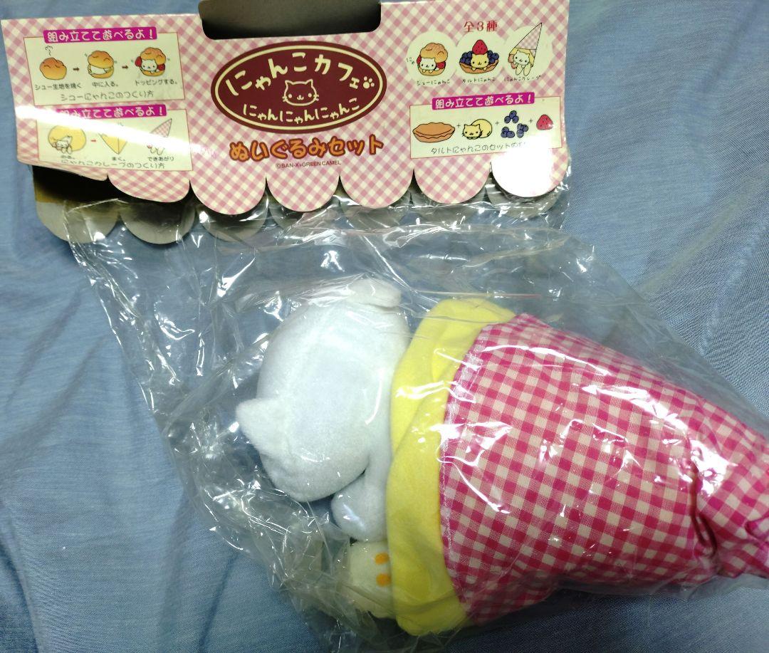 にゃんにゃんにゃんこ にゃんこカフェ にゃんこクレープ