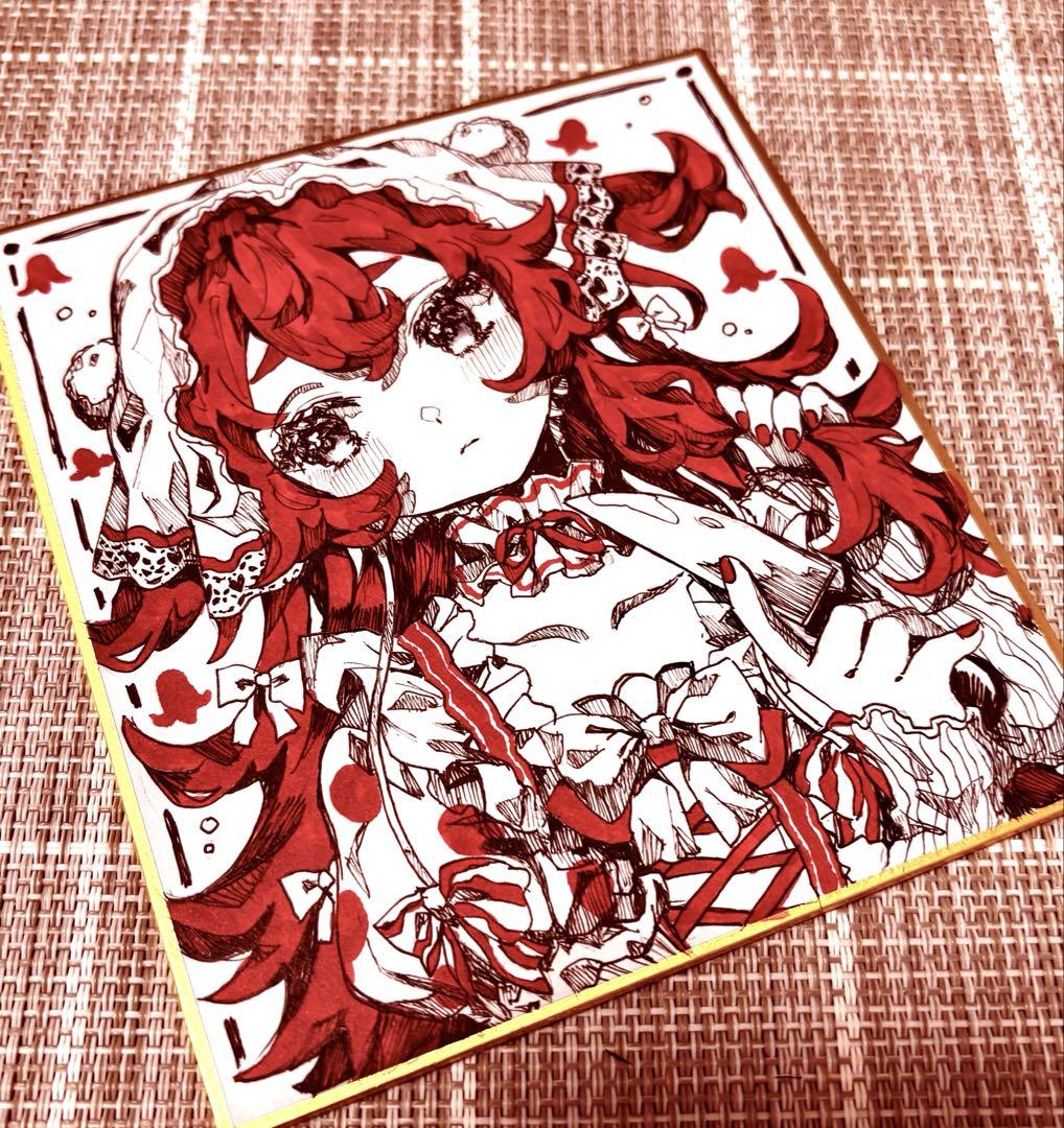H*o様 オリジナル 手描きアナログイラスト 色紙