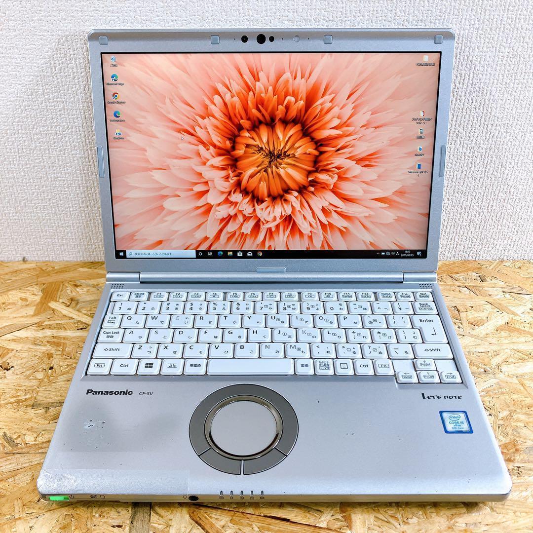 Let's note レッツノート CF-SV8R i5 8GB 256GB Panasonic パナソニック Let's note CF-SV8 ノートパソコン 軽量