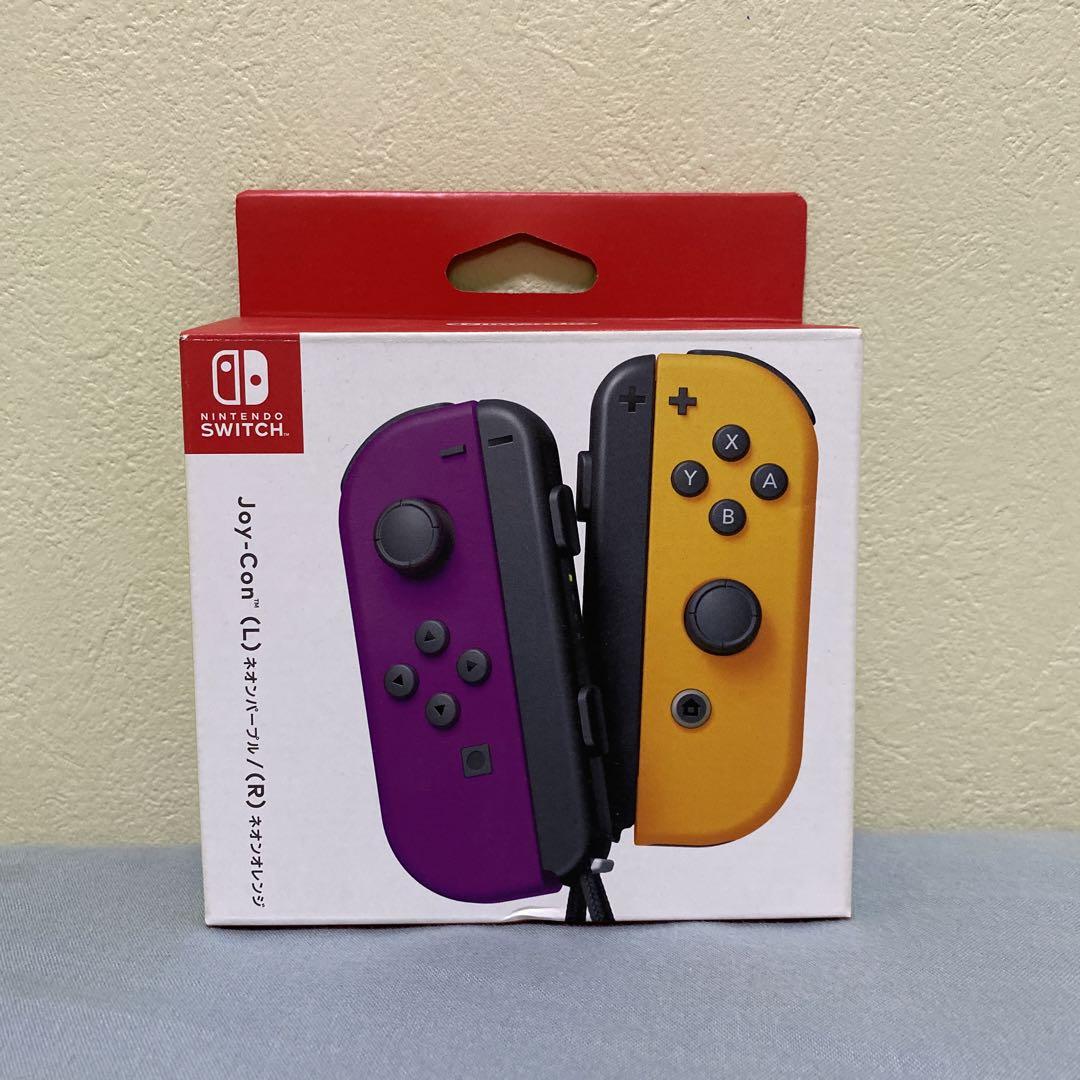 Nintendo JOY-CON (L)/(R) ネオンパープル/ネオンオレンジ