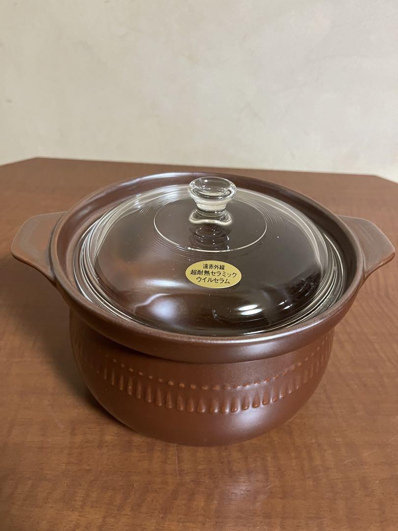ウィルセラム】新品未使用品 平吉窯 遠赤外線 超耐熱セラミック