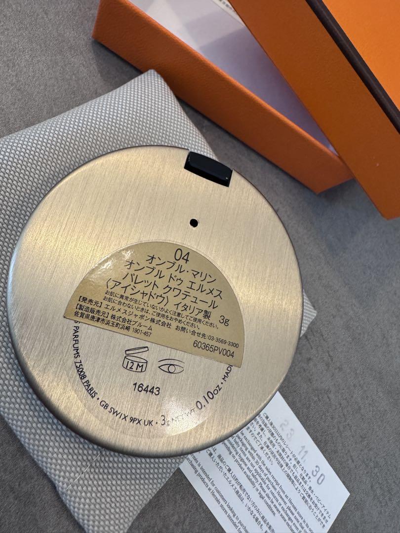 箱付HERMES アイシャドウ 〈オンブル ドゥ エルメス〉 クワテュール 04
