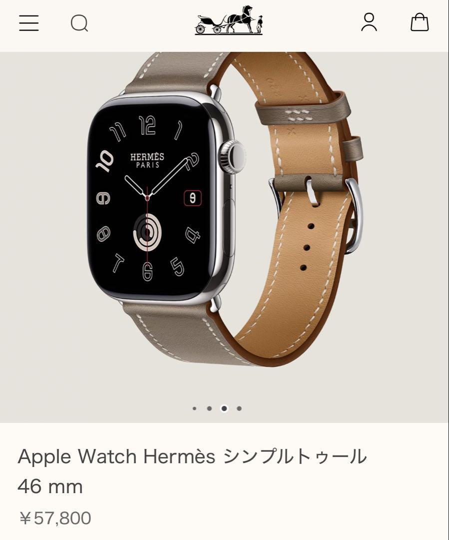 ☆新品 エトゥープ HERMES エルメス シンプルトゥール レザー