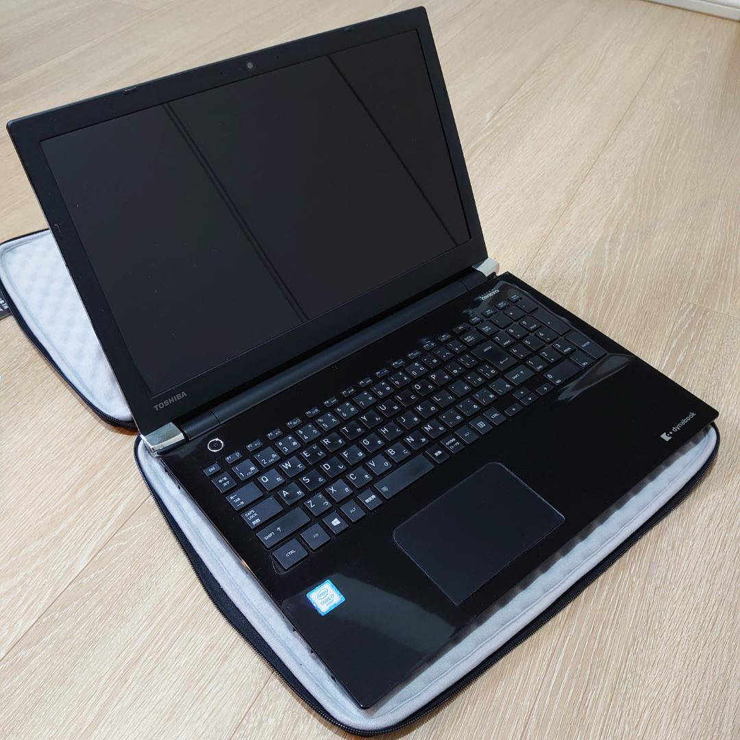 TOSHIBA dynabook プレシャスブラック 2016秋モデル PT75
