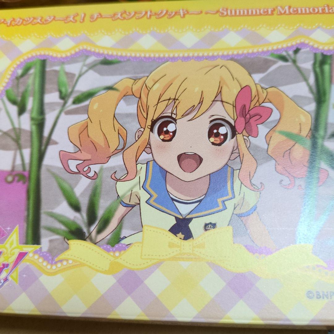 アイカツスターズ！ 缶バッジ 虹野ゆめ チーズソフトクッキー