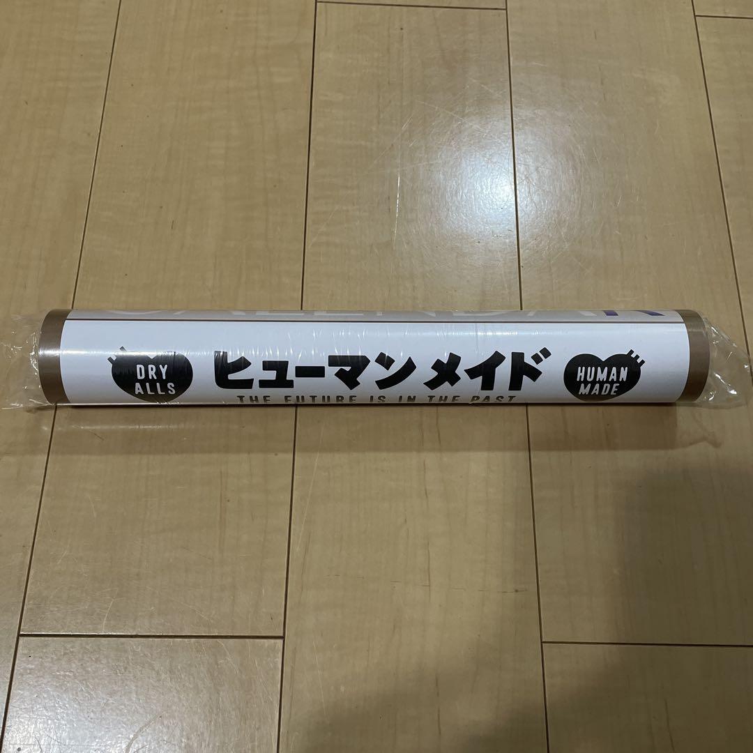 ヒューマンメイドカレンダー2025