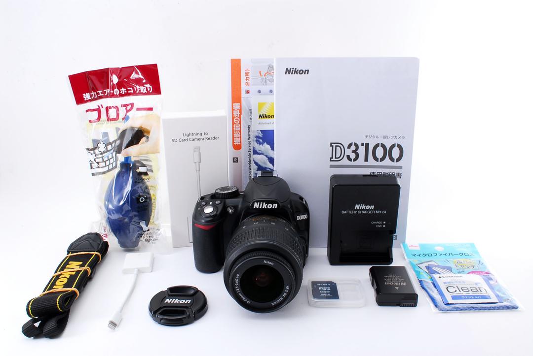 ニコン D3100  iPhone転送 SDカード付