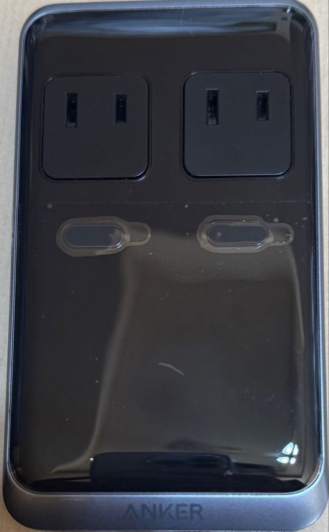 ChargingStation8-in-1 240W