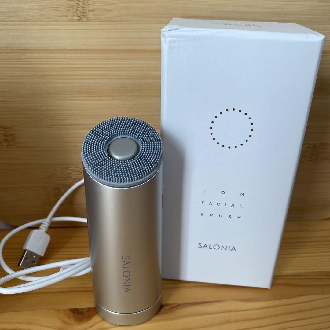 SALONIA ION FACIAL BRUSH SILVER