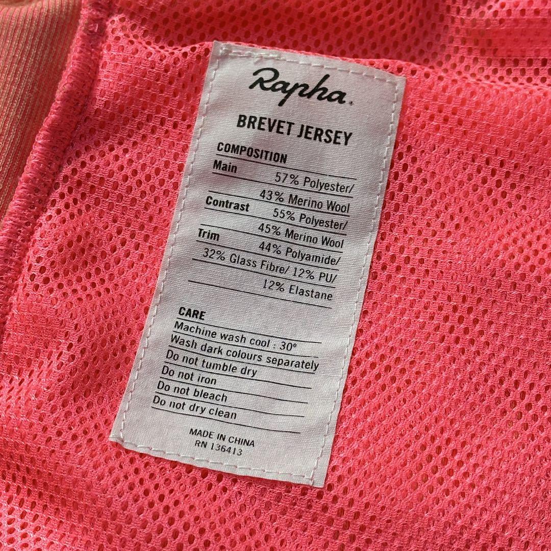 美品】Rapha ブルべ ジャージ 長袖 サイクルジャージ ピンク M