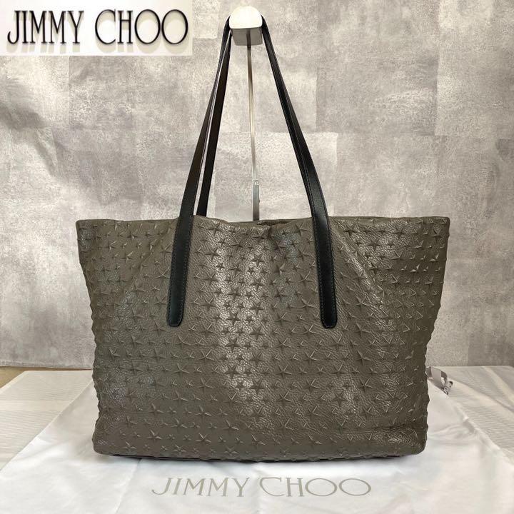 【超目玉枠】 ハンドバッグ スター エンボス サラ ジミーチュウ CHOO JIMMY - ハンドバッグ