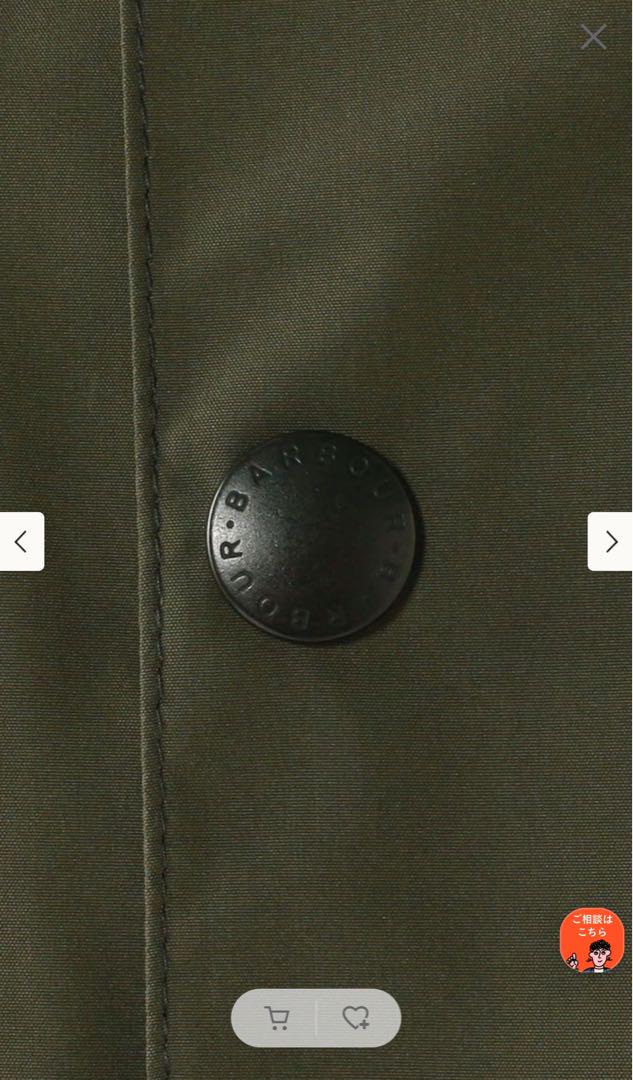 ジャケット ブルゾン Barbour × BEAMS PLUS