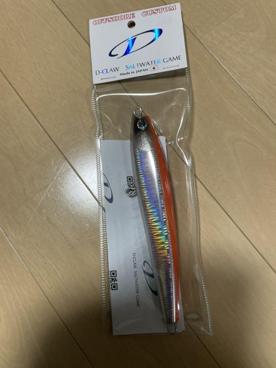 D-CLAW ディークロウ バブルス160 www.hornostatacua.com.ar