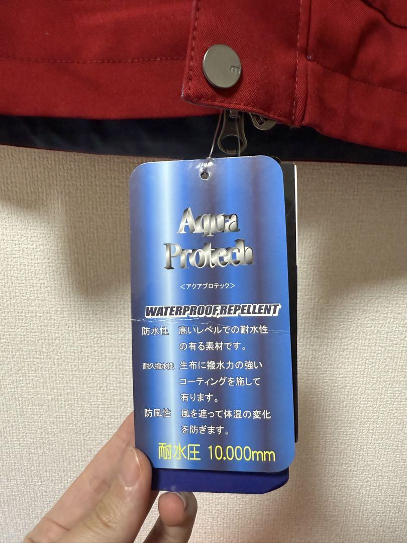 スノーボードウェア 上のみ 青/赤 カラーブロック