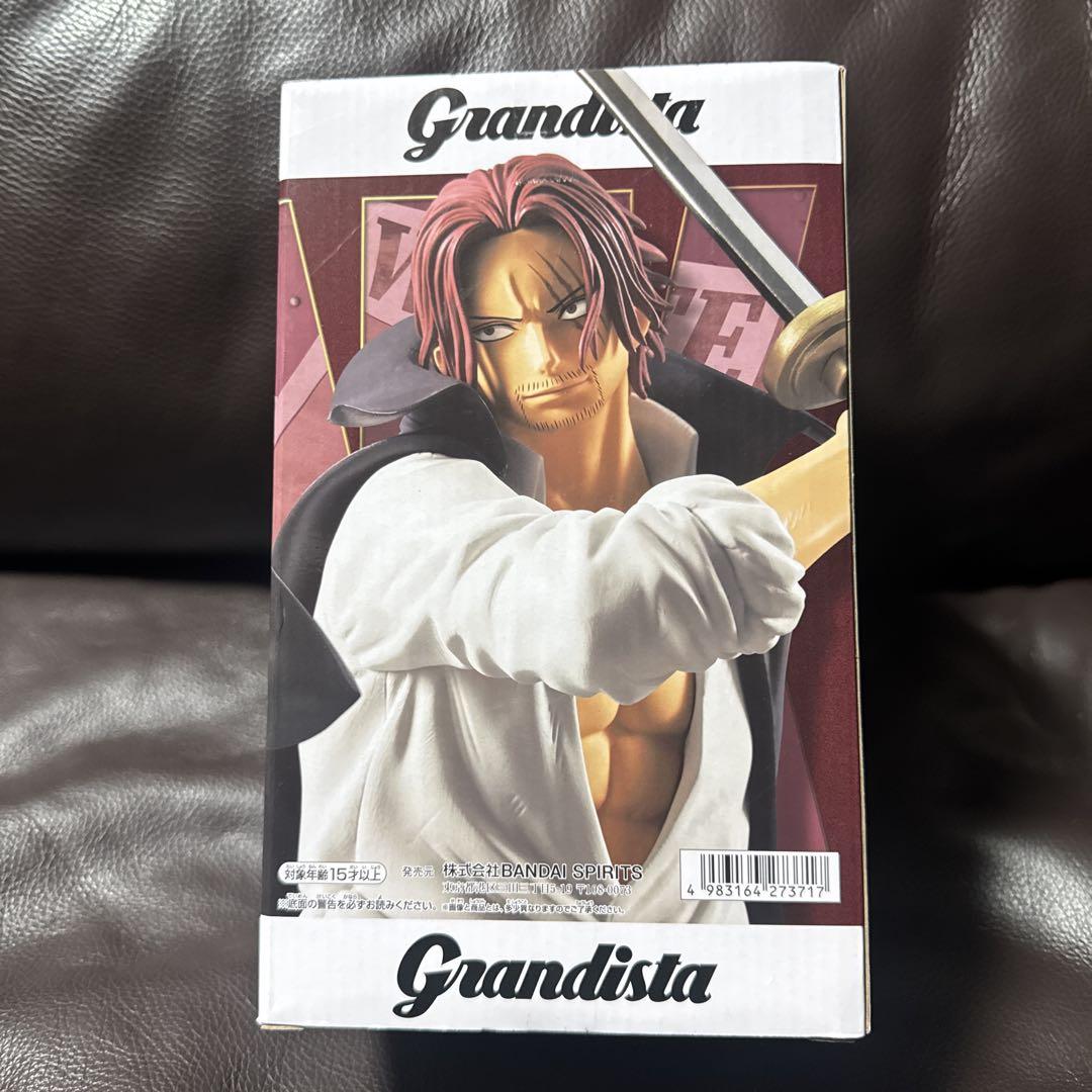 Grandista ワンピース シャンクス フィギュア - メルカリ